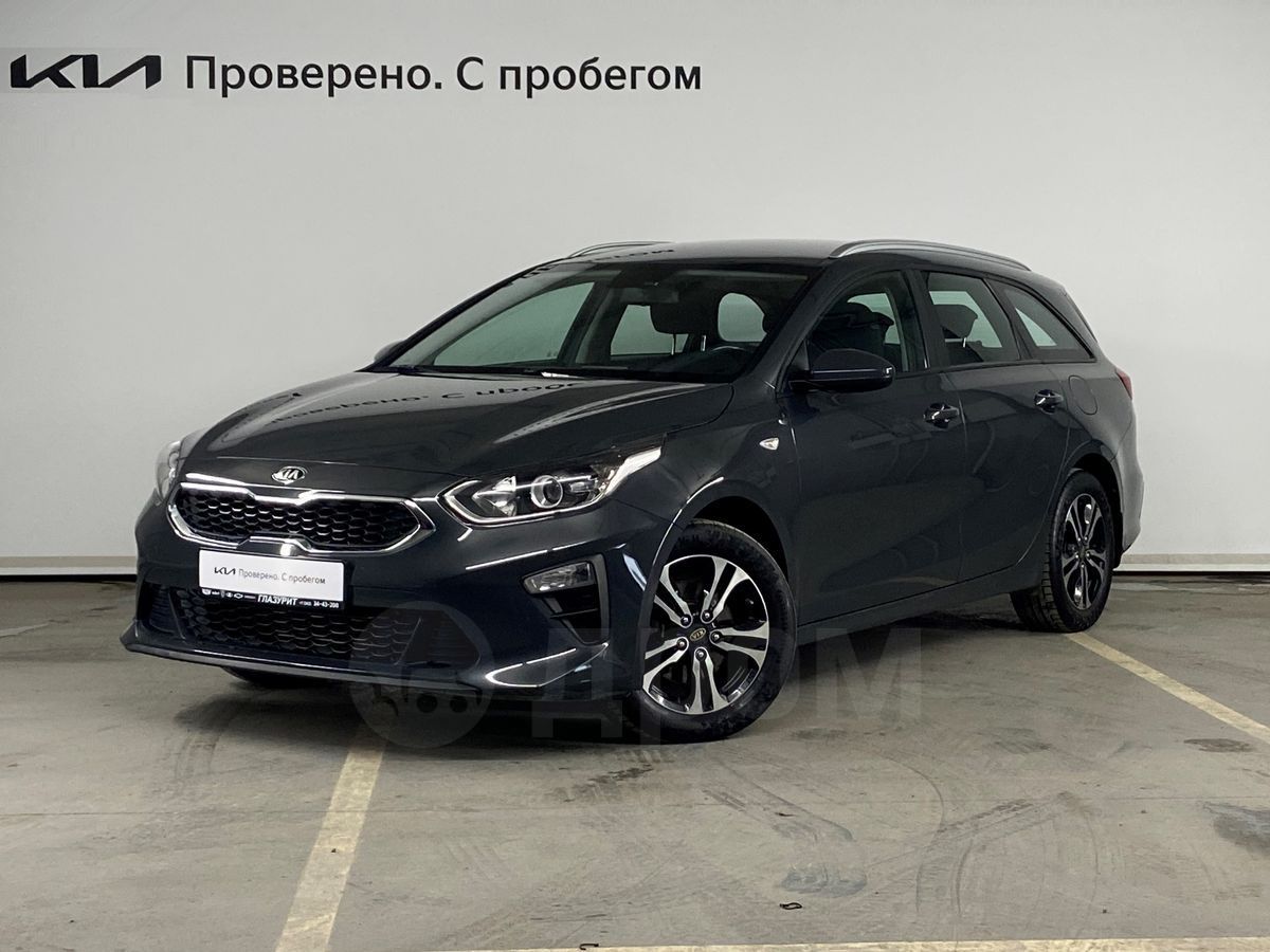 Kia Ceed, 3 поколение