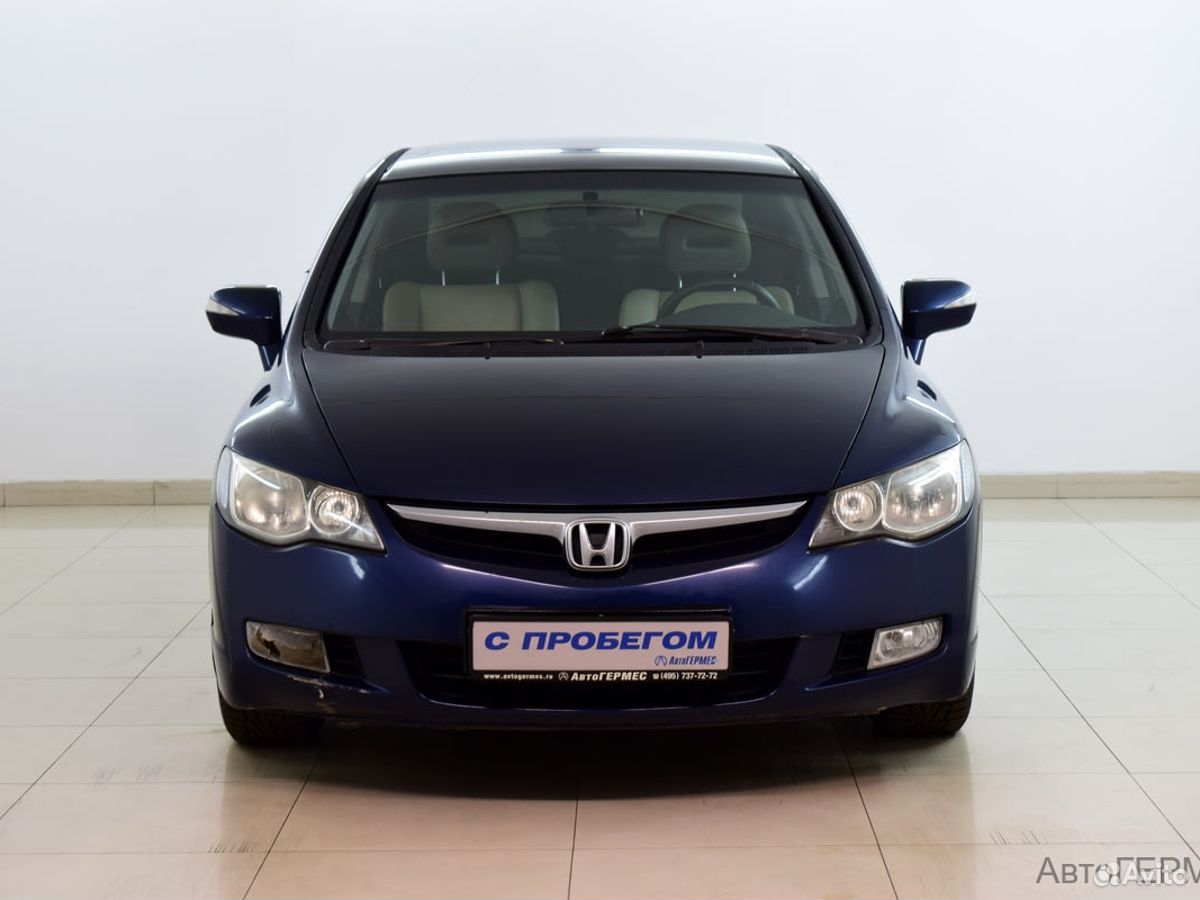 Honda Civic, 2008