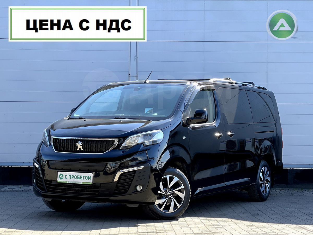 Peugeot Traveller, 1 поколение