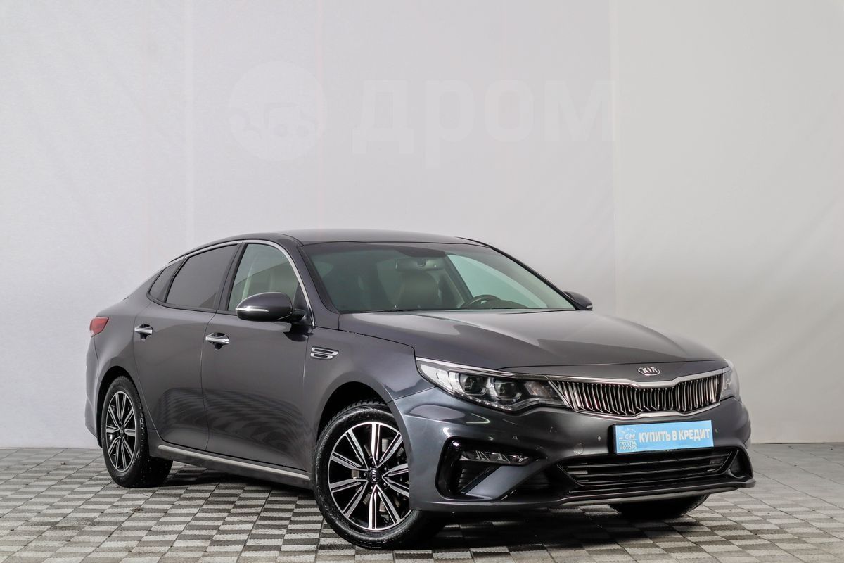 Kia Optima, 4 поколение, рестайлинг