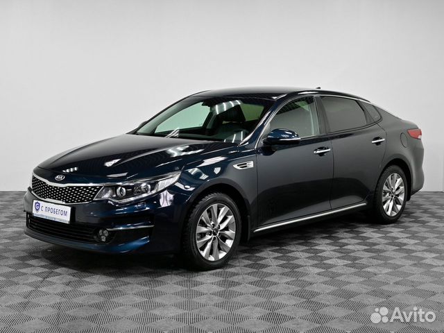 Kia Optima, 2017