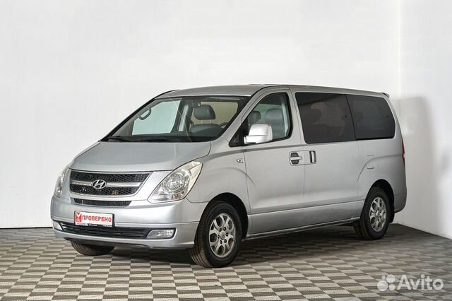 Hyundai Grand Starex, 2010