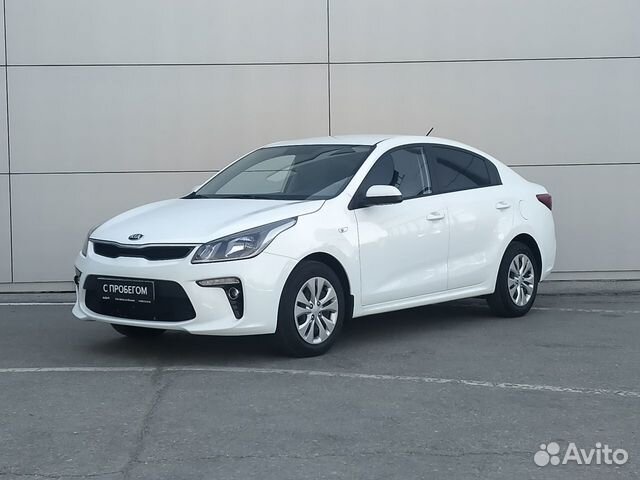 Kia Rio, 2020