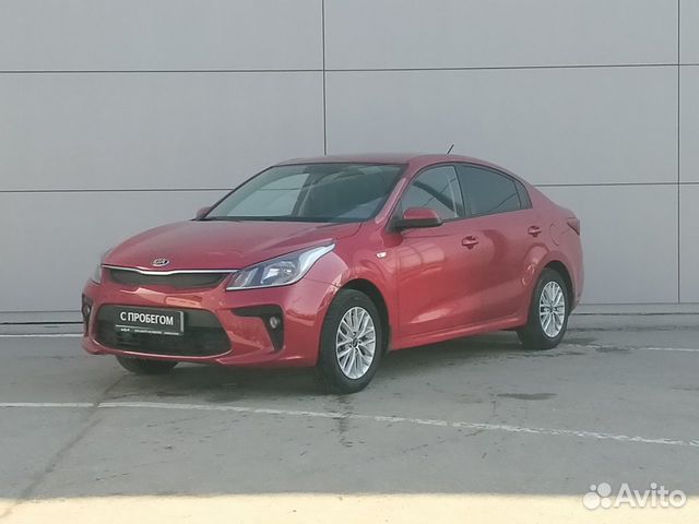 Kia Rio, 2017