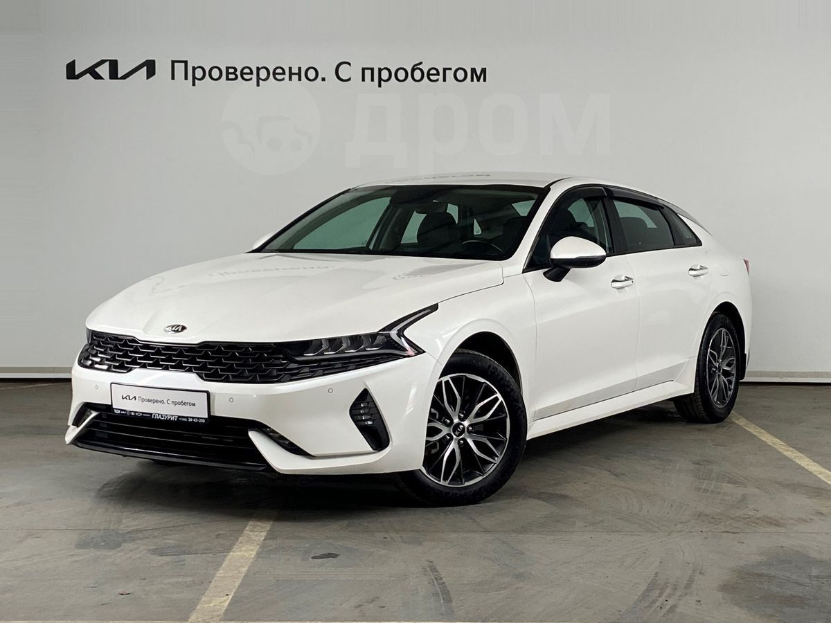 Kia K5, 3 поколение