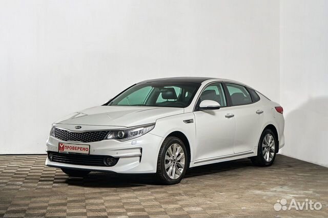 Kia Optima, 2016