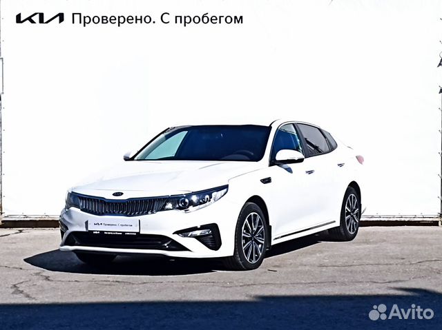 Kia Optima, 2019